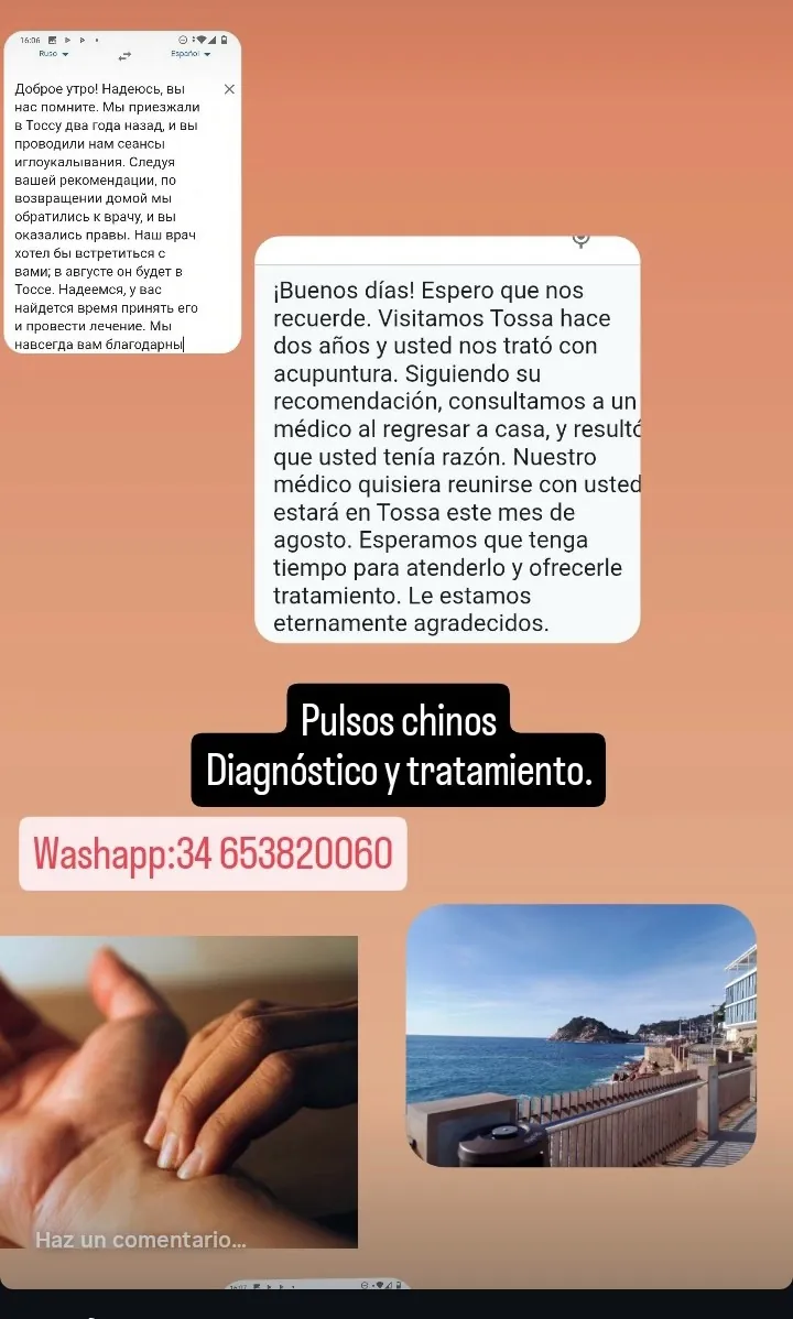 Real screenshot of a message received by Laura Rodríguez from a client 1